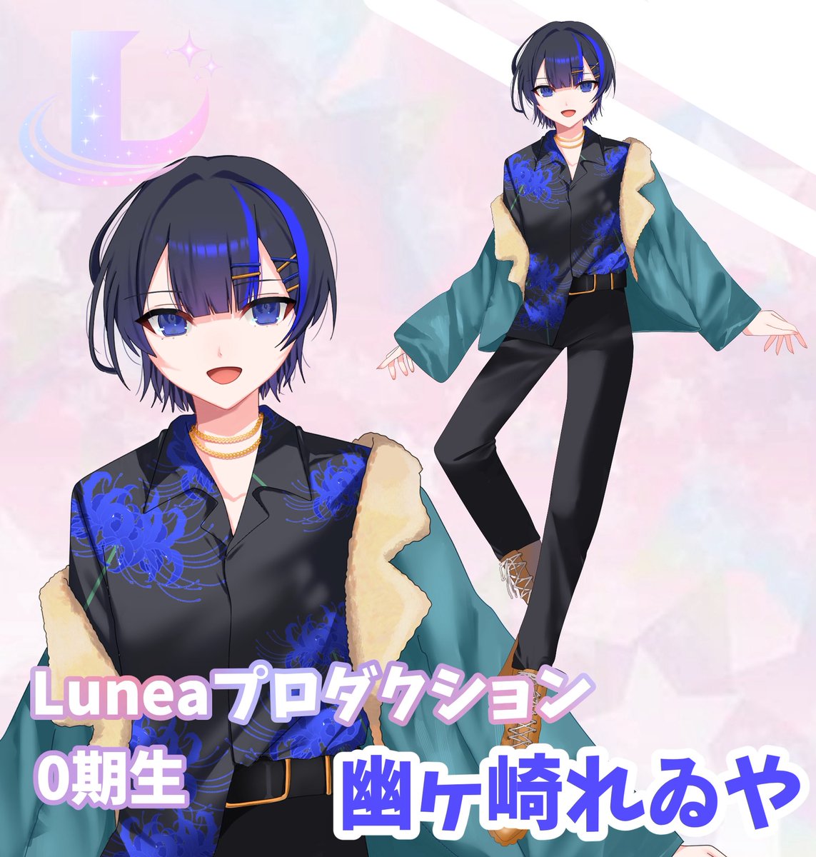 Luneaプロダクション tweet media