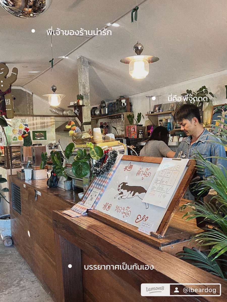 nttndst's tweet photo. hey jude local🍵 @เขาใหญ่

ร้านที่มีทั้งเครื่องดื่ม☕️ และอาหาร🍽️ พี่เจ้าของร้านน่ารักมาก เป็นกันเองสุดๆ✨

⏰เปิด 8:30 น. ⏰ปิด 16:30 น. *เวลาเปิด-ปิด สอบถามทางร้านก่อนน้า

#คาเฟ่เขาใหญ่ #heyjudelocal #เขาใหญ่ #เขาใหญ่คาเฟ่ #ปากช่อง https://t.co/ZW58tGufPK