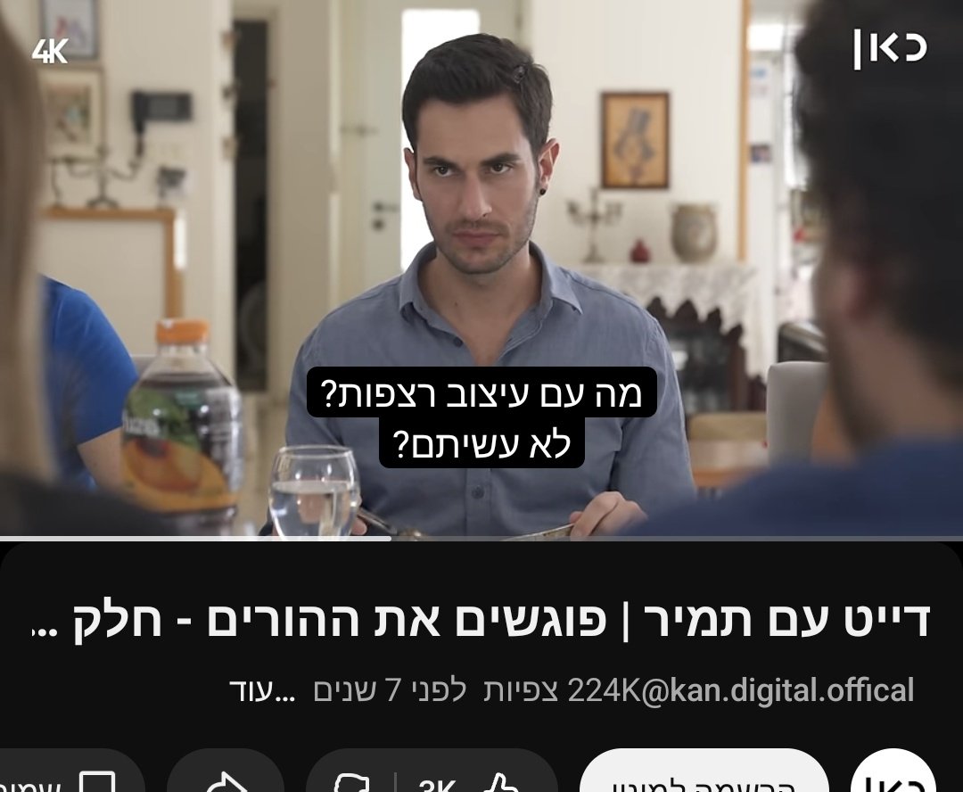 DAVID Piterson tweet media