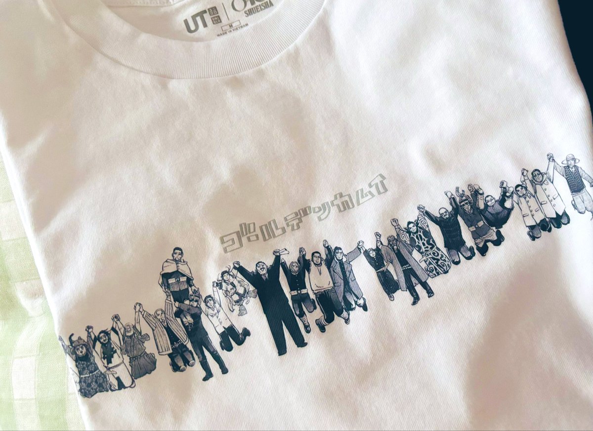 そういえばこれが欲しくてこの前ユニクロ行ったし、つい最近これ着て仕事行った！