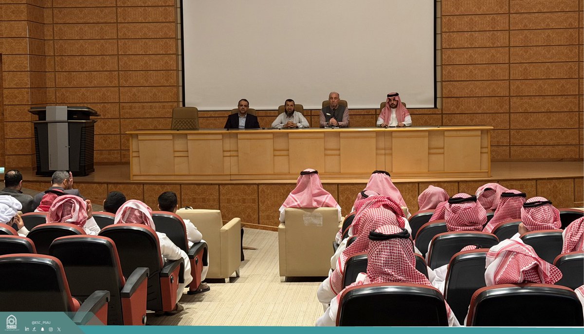 ESC_PSAU's tweet photo. تغطية |

#المجلس_الطلابي
#كلية_الهندسة
#جامعة_الأمير_سطام https://t.co/OU1erP07BG