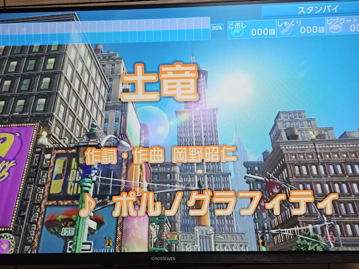 ∠이잉잉•水)4月北海道5月広島6月九州 tweet media