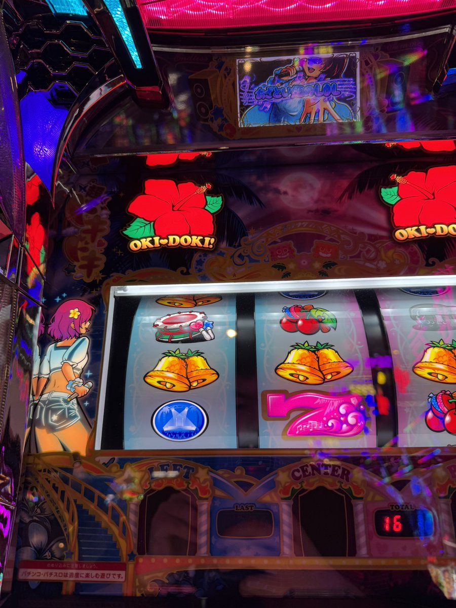 るみな tweet media