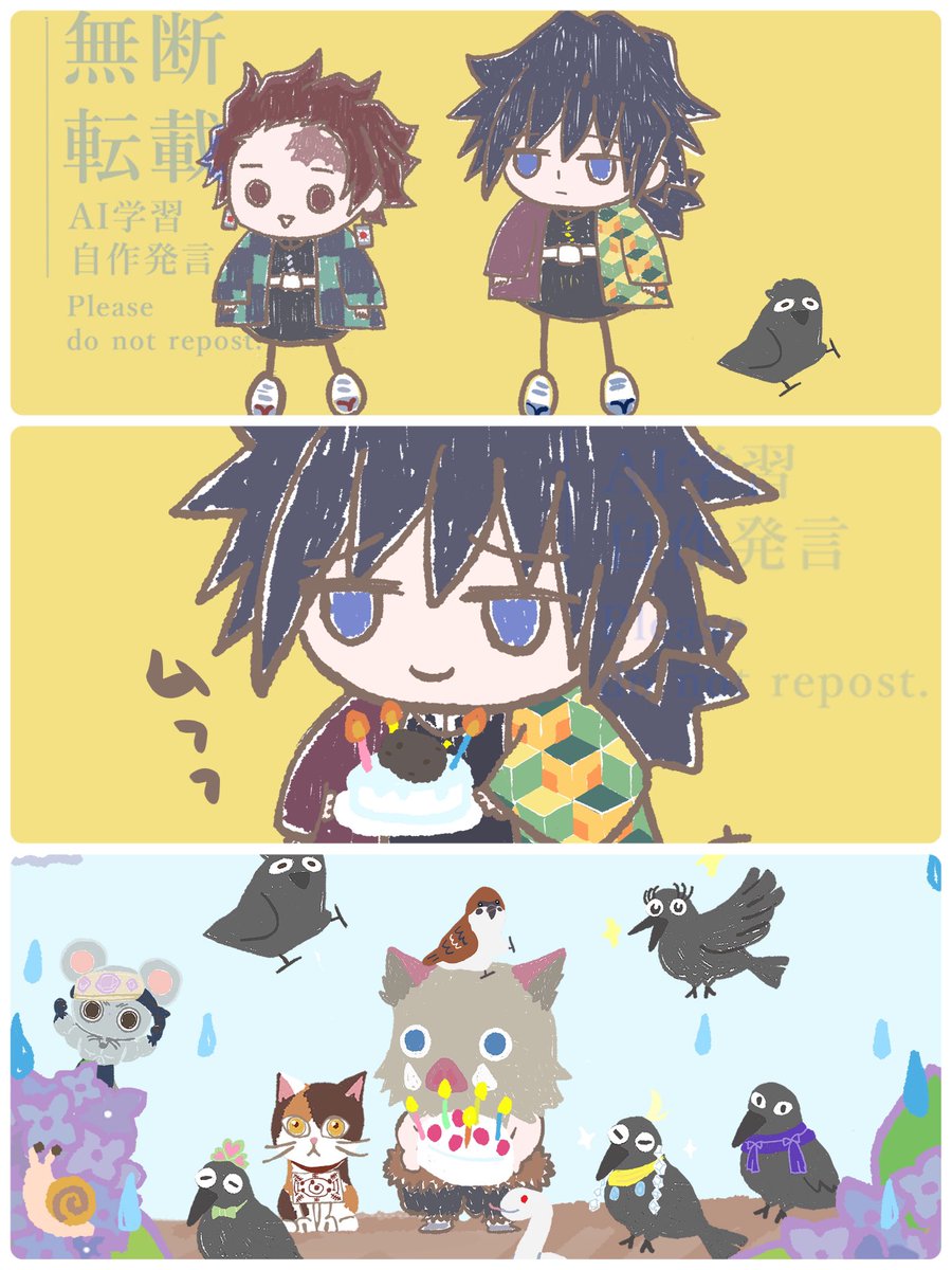 4/24(金)～ネップリご案内します🌸🙌🗝