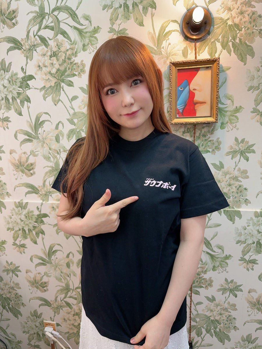 麻翔ページです。 mmts ラゾーナ川崎でポップアップストア開幕中！ 新作の サウナボーイ