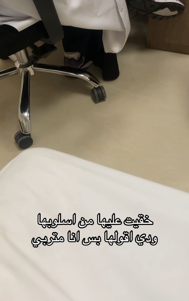 مشاري العنزي tweet media