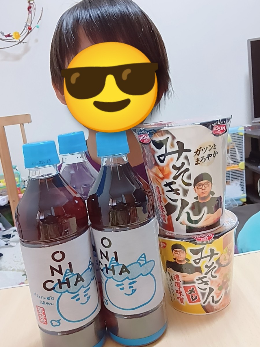 wakaciki's tweet photo. 入院する病院内のセブンにONICHAとみそきんがあった。手術の励みになるに違いない✨️#ONICHA https://t.co/wFiUQCufOm
