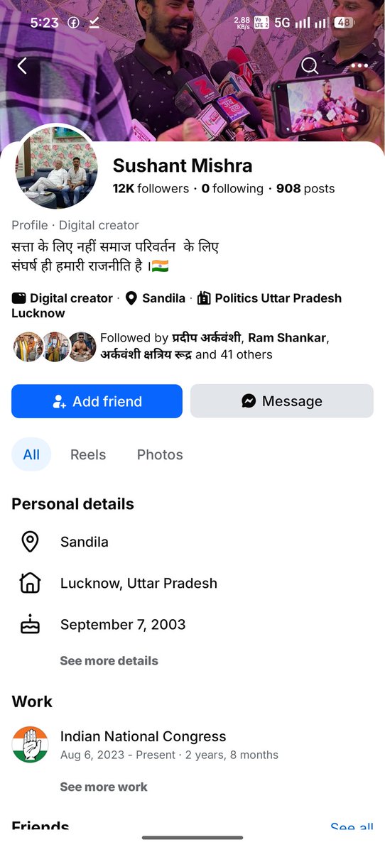 VoiceOfArkvansh's tweet photo. I want to ask Hardoi police whether he is a goon or is making fun of the administration,he does the same thing again and again,he fights between communities,he always abuses the Arkvanshi community
S 352,356,351 BNS @dmhardoi @hardoipolice @dost_cyber @myogiadityanath @lkopolice https://t.co/GdxGh0qXBW