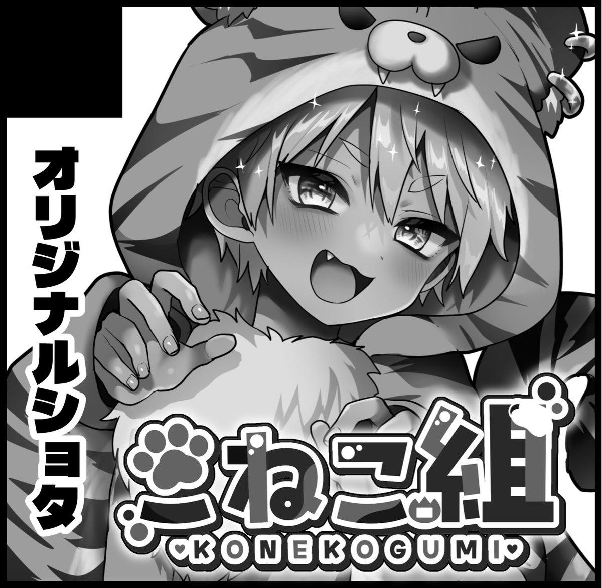 ぽろん@5/3 B02 tweet media