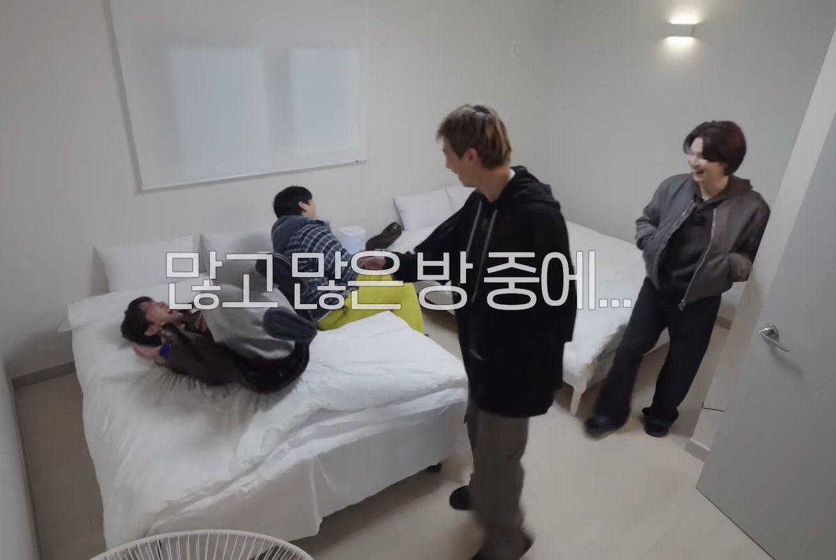 진짜 웃긴게 랩라애들은 같은방 잘고르네ㅋㅋ