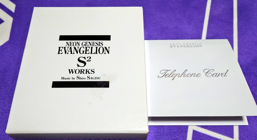 d_kinkin's tweet image. あぁ、自分もこのトート買ったなぁ、
S²WORKSも引っ張り出してみました。
なんか開けてなかったオマケがあったので開けてみた。
#BackToNeonGenesis
#エヴァンゲリオン