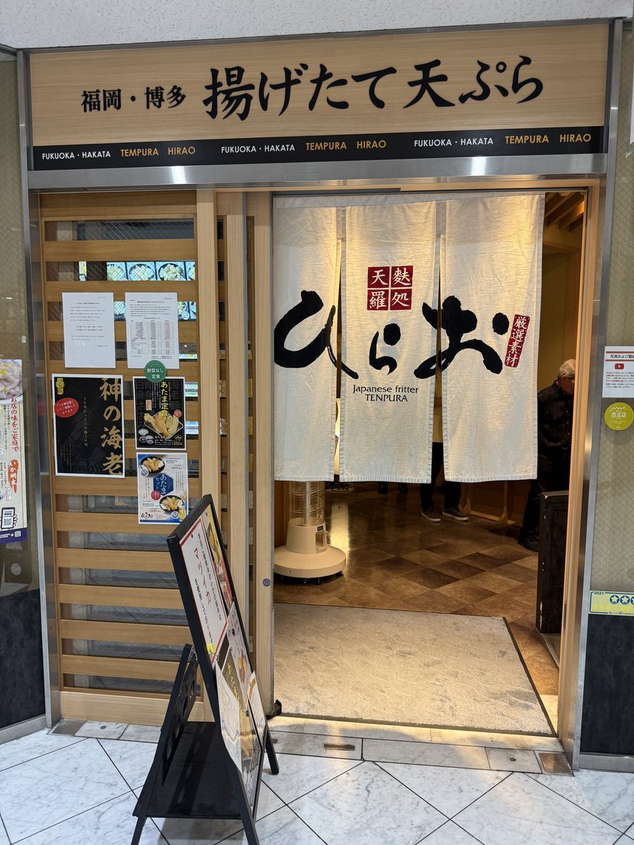 💔shin0💔 tweet media