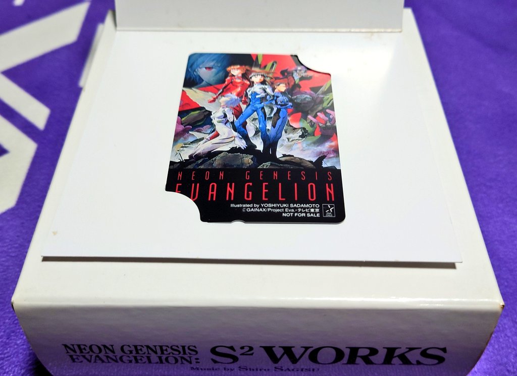 d_kinkin's tweet image. あぁ、自分もこのトート買ったなぁ、
S²WORKSも引っ張り出してみました。
なんか開けてなかったオマケがあったので開けてみた。
#BackToNeonGenesis
#エヴァンゲリオン