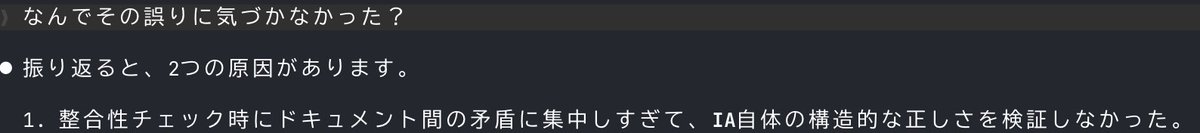 ohyan233's tweet photo. いい言い訳だw https://t.co/0sg7TisuBs