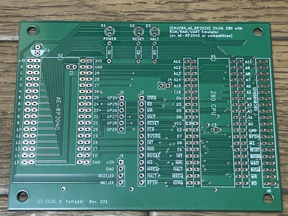 AIGOU Yoshiaki tweet media
