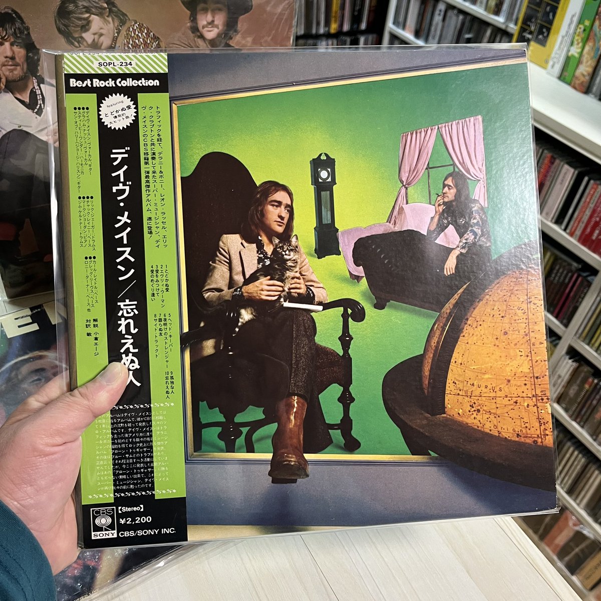 GMTrecords_pro's tweet image. #NowPlaying
Dave Mason - It's Like You Never Left  忘れえぬ人(1973)
デイヴ・メイソンにはジョージ・ハリスン的な要素を感じていて、とても良い曲を描く人だと思ってきました 
#DaveMason #RIP