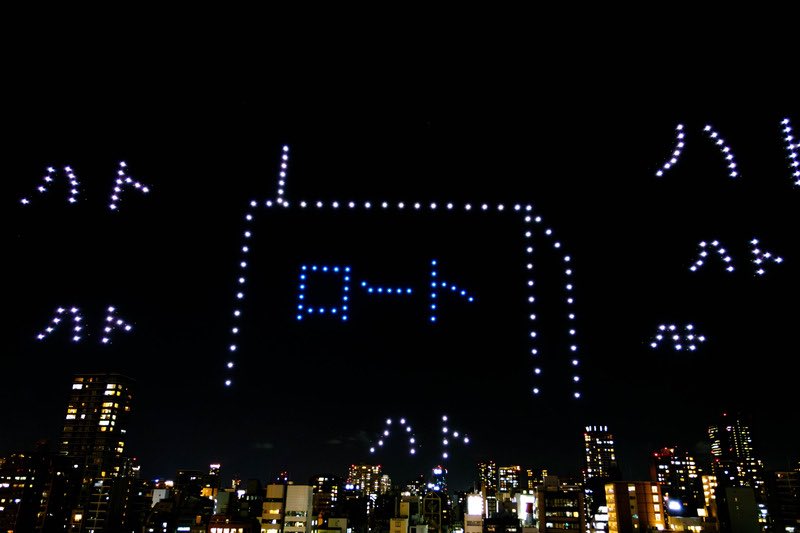 tkd@気がついた蒟蒻畑 tweet media