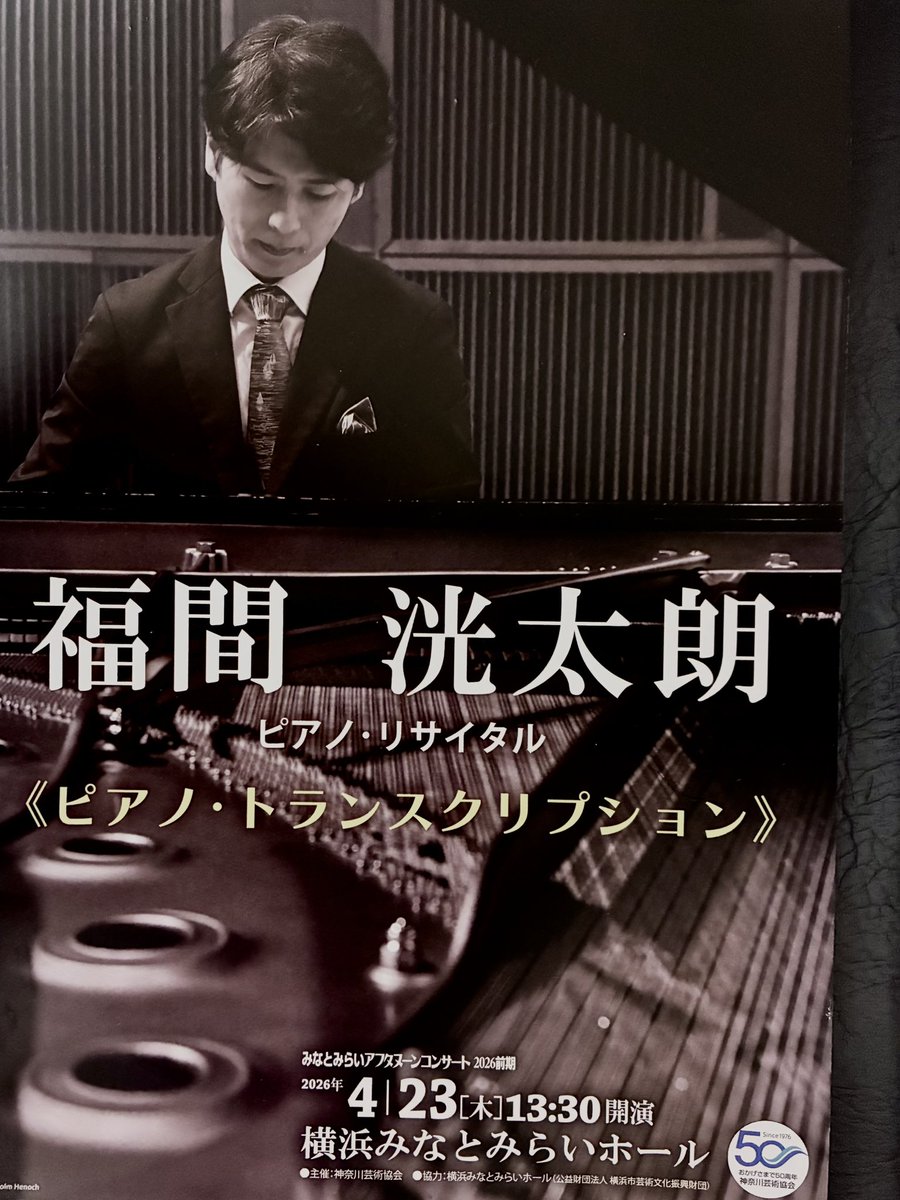 みよごん tweet media