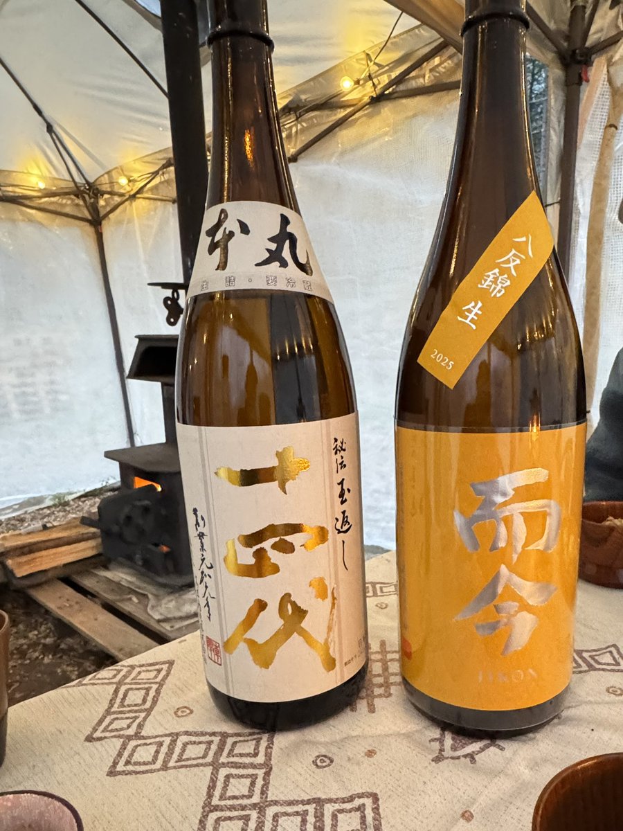 みぃ"おやまのおかん"夜勤キャンパー tweet media