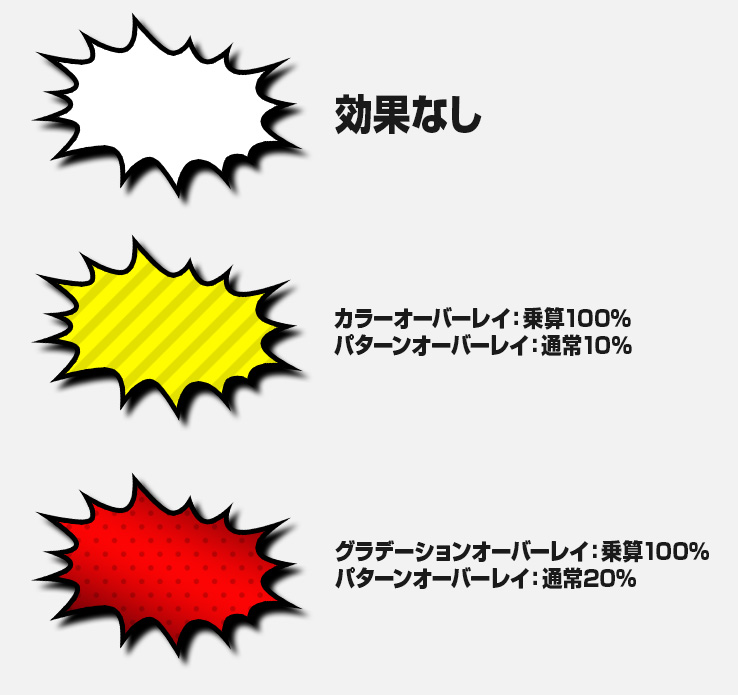 よね太｜Psのツール作る人 tweet media