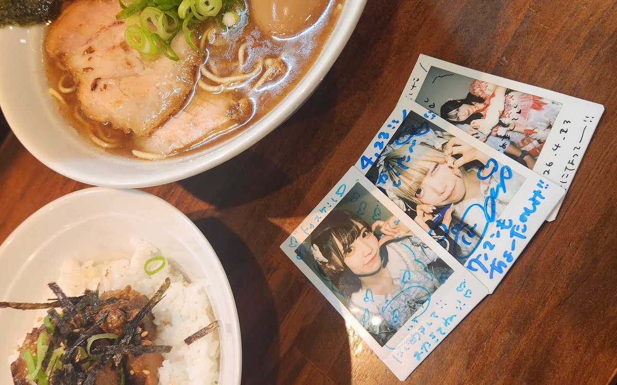 トゥ助。 tweet media