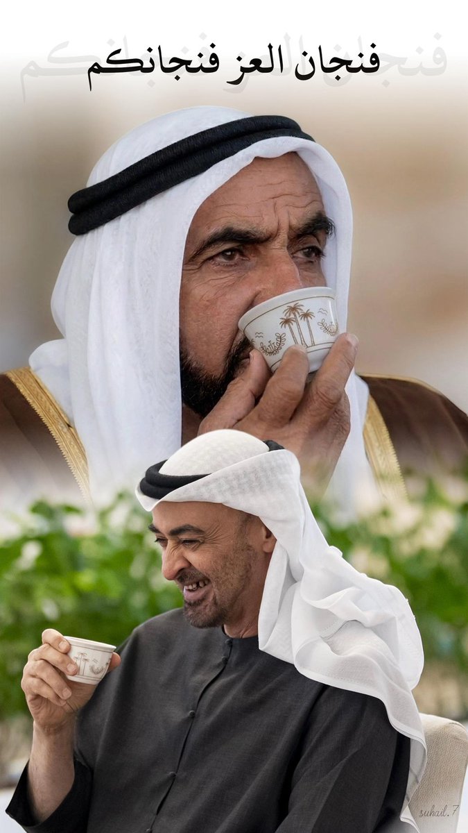 سهيل بن ثعلوب الدرعي tweet media