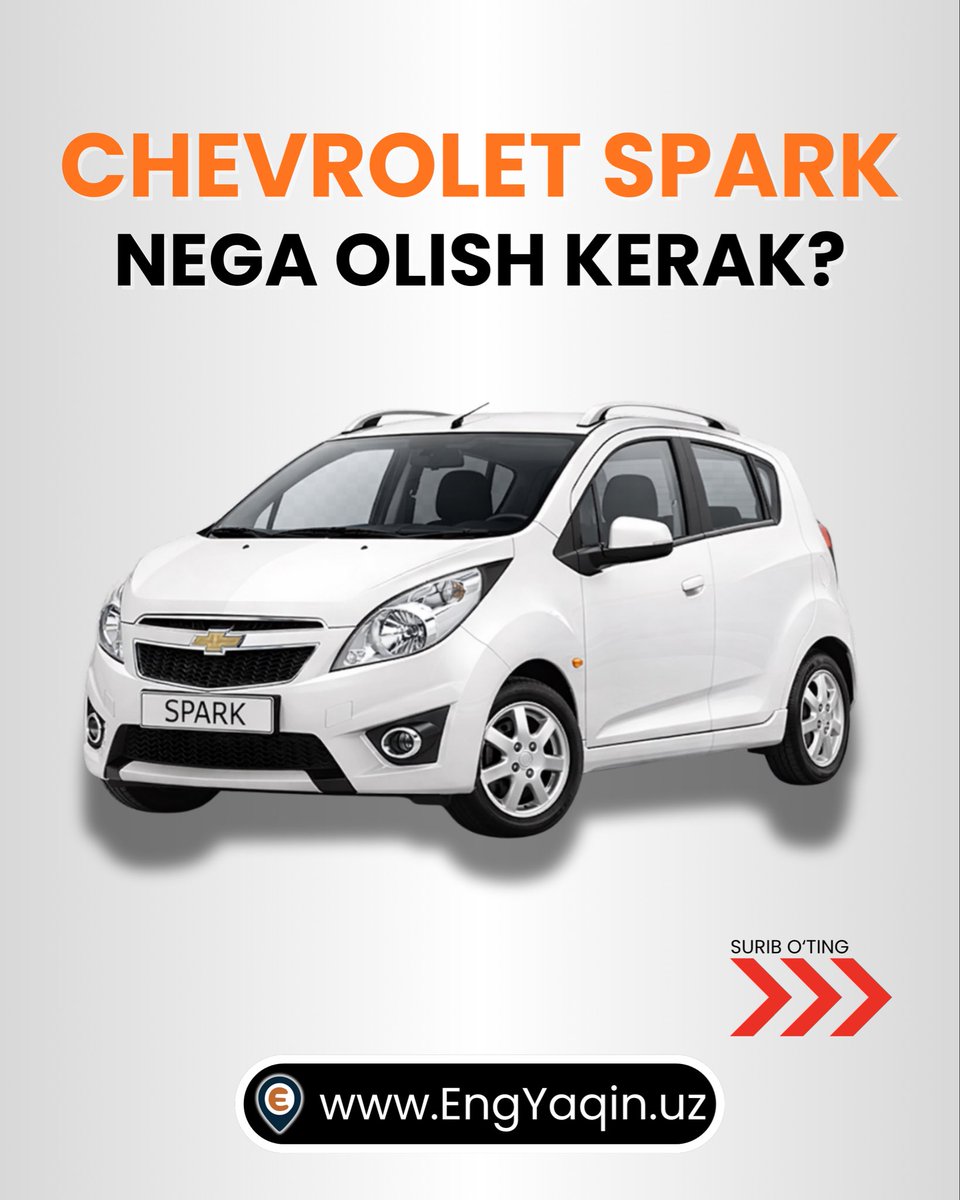 Engyaqin_uz's tweet image. Eng Yaqin 🇺🇿 CHEVROLET SPARK NEGA OLISH KERAK? Chevrolet Spark nega olish keraj?

Почему стоит купить Chevrolet Spark?
 #engyaqin #spark #chevrolet #uzbekistan #avtomobil O’zbekiston Toshkent EngYaqin.uz engyaqin.uz