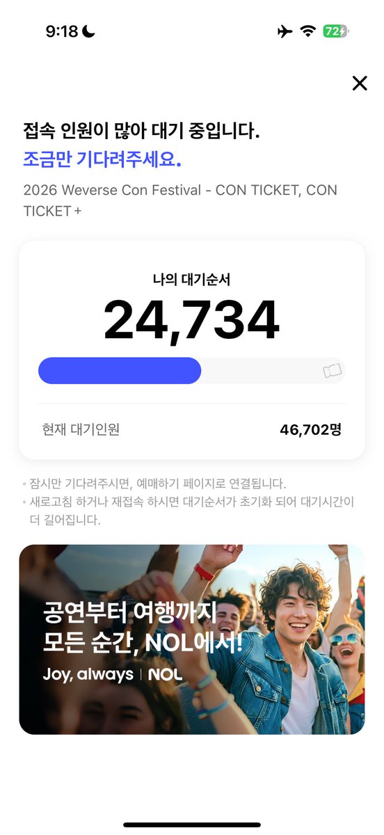 샄키 🌸 tweet media