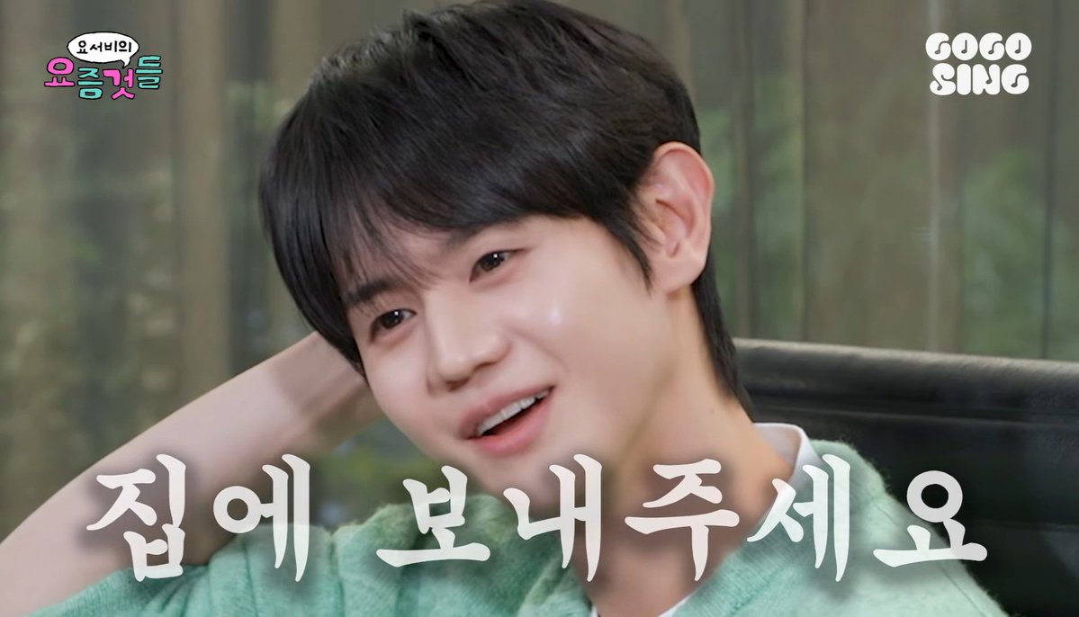 라율🪽 tweet media