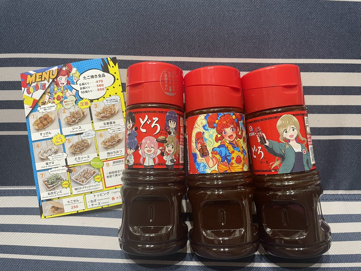 boahapi's tweet photo. たこ焼きグーニーズさんから
素敵なプレゼント🎁いただきました😆✨
こたこちゃんかわいい🥰
手書き📝メッセージもありがとうございます✨日本橋行く際はTシャツ着てたこ焼き食べ行きますね〜😊👍🐙
どろこたこ✖️どろキャンソースチームで📸
大切に使わせていただきますね＼(^o^)／
@goonies2222 https://t.co/n9lvmmwhfu