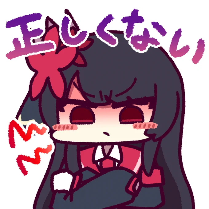 正しい時と正しくない時に使える画像です
