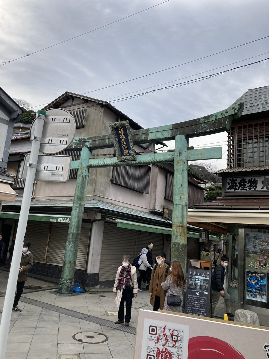 はっぱ tweet media