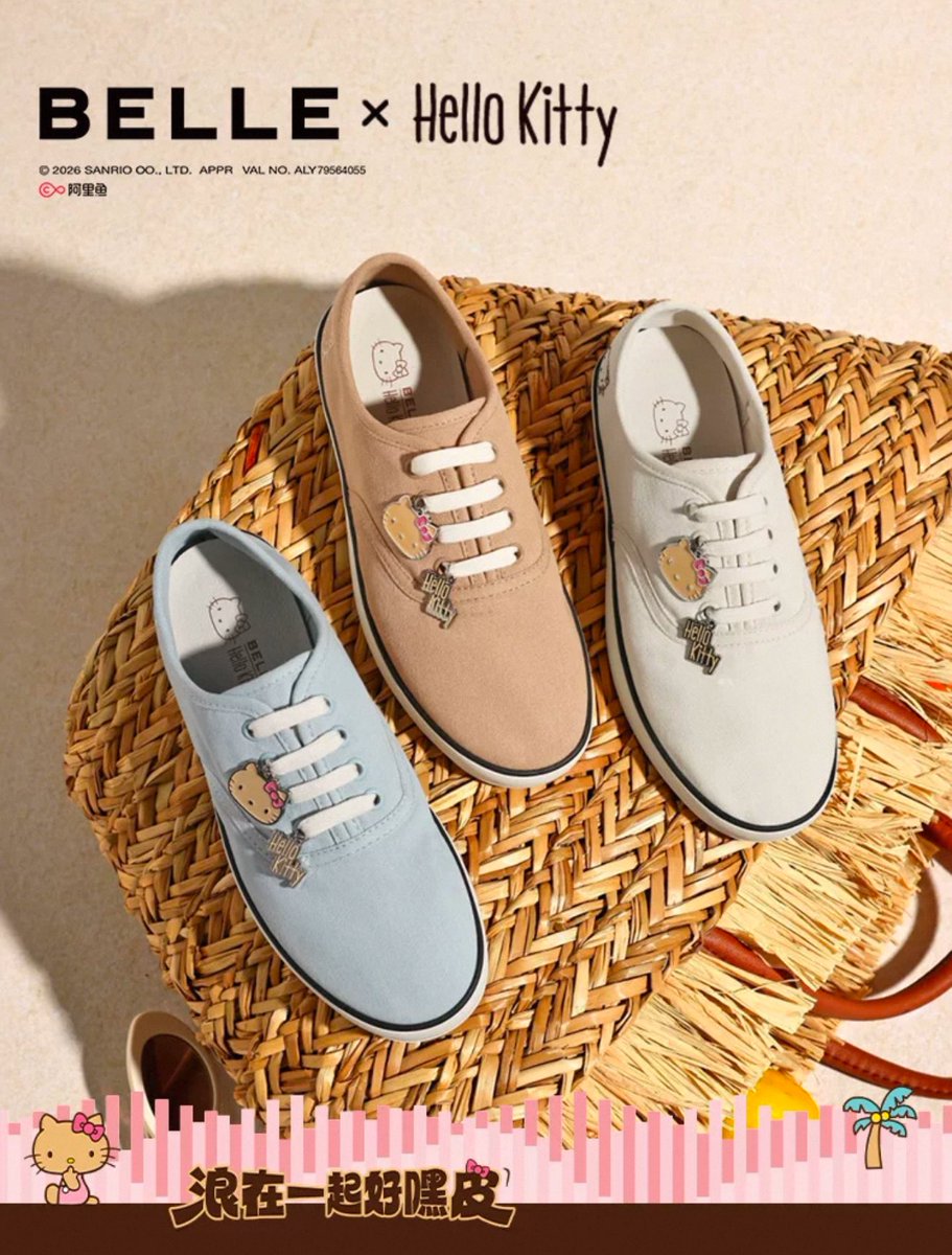 🎀✰ᴺᵘᵉᵃPɾҽSTORE 🌟₊˚ʚ (พรีออเดอร์จีน 🇨🇳) tweet media