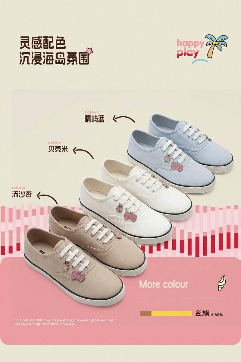 🎀✰ᴺᵘᵉᵃPɾҽSTORE 🌟₊˚ʚ (พรีออเดอร์จีน 🇨🇳) tweet media