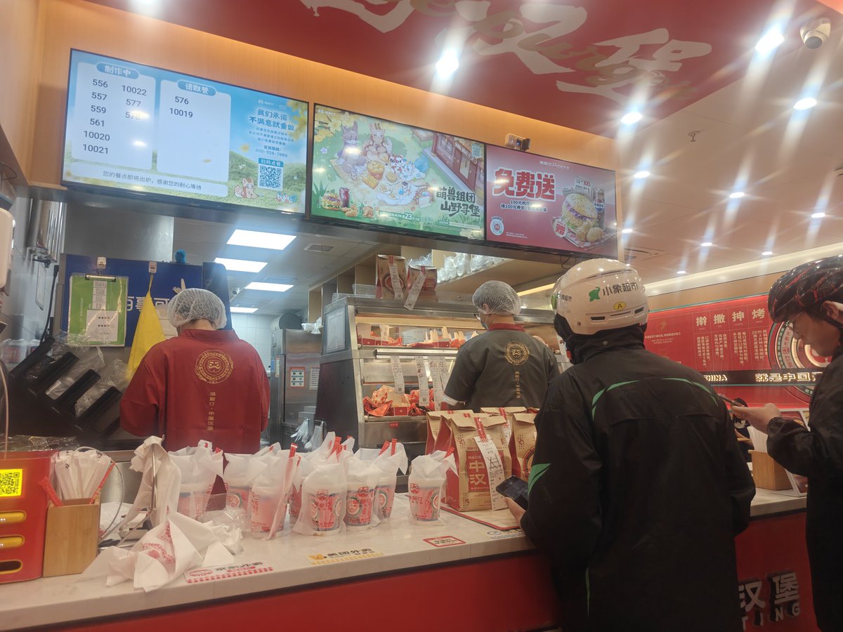 サブロウ・ジョウマエ tweet media