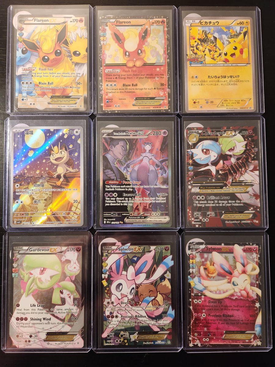 2 Guys Sports Cards tweet media