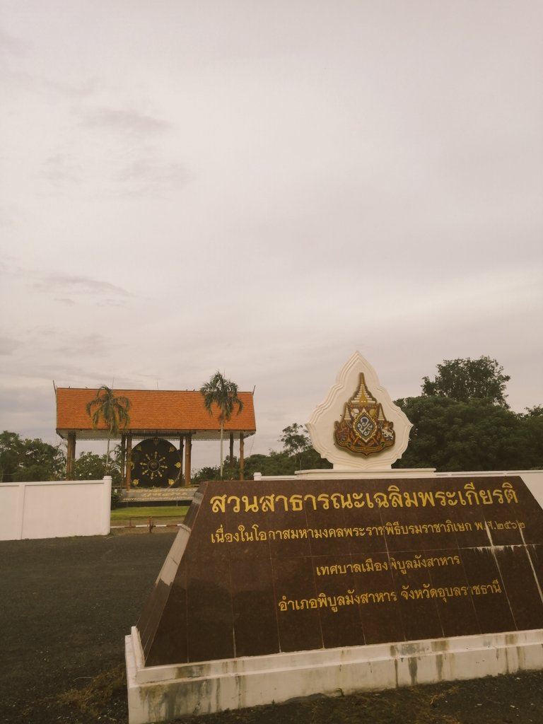 โปรดระวัง วัตถุแตกไว ⚠️ tweet media