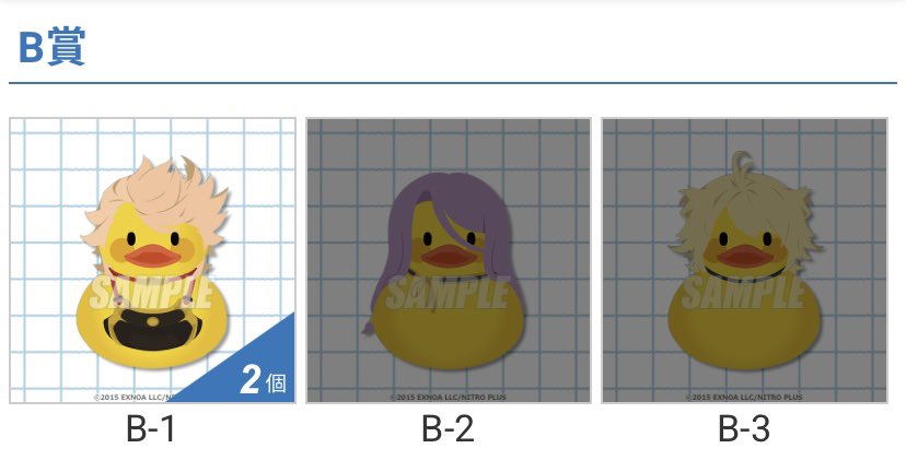 月魅@リプ不調 tweet media