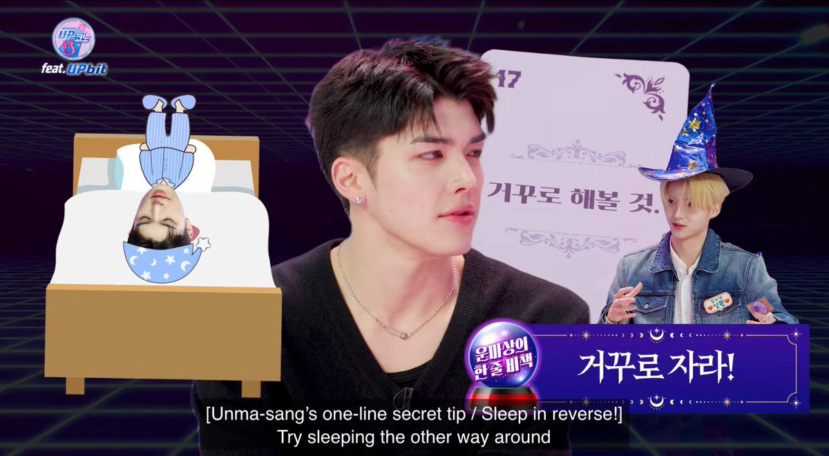 eclairswon's tweet photo. unma-sang's fortune reading for &TEAM ㅋㅋㅋㅋㅋㅋ 🔮

concern #1: afraid of being a no-fun person, should i try harder to be more funny?
solution: you don't need to be funny, because your face is already funny (no need to try)

concern #2: often can't wake up well in the morning
solution: try sleeping the other way around

concern #3: often fall asleep way too fast like a black out
solution: ask someone to bite your arm to stay awake

i literally burst out laughing everytime sangwon gave those unserious solutions lmaooo he's just naturally funny, comedy life really chose him 😭😭😭