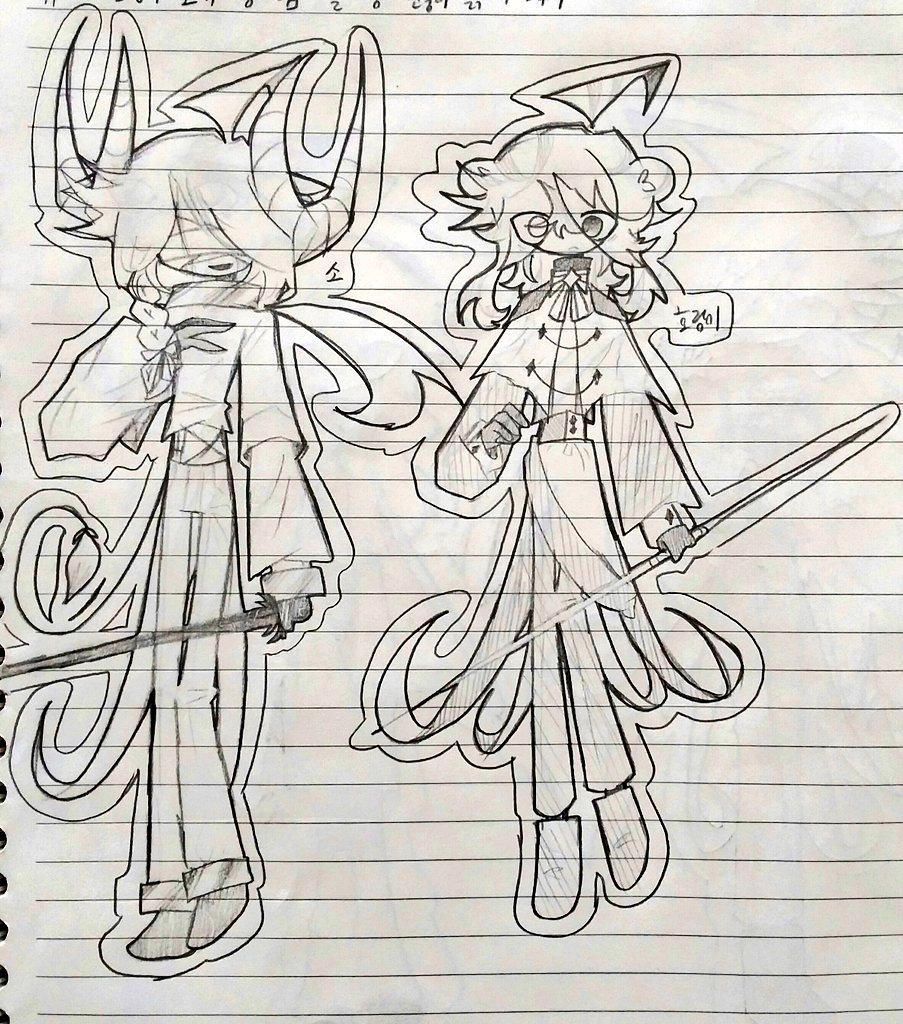 __JELLA__ (바텐더) tweet media