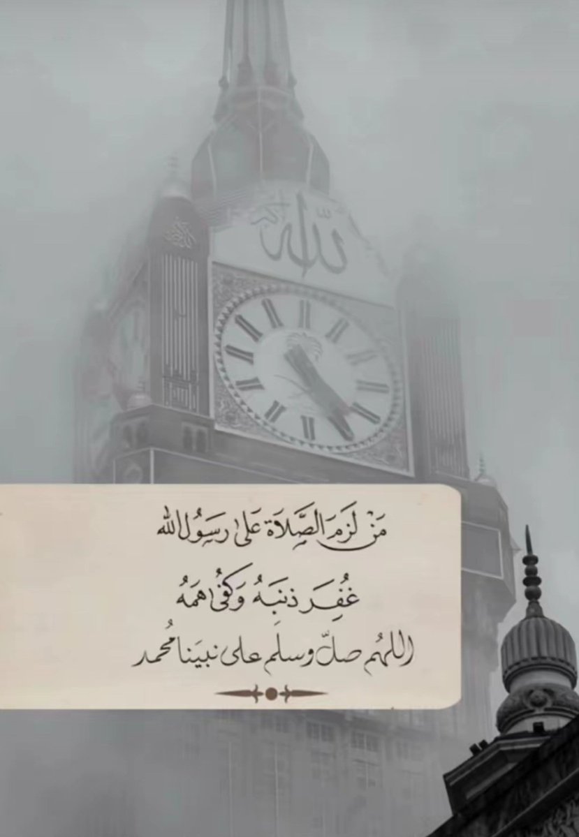 🦋الهنائيـّـة🦋💙 tweet media