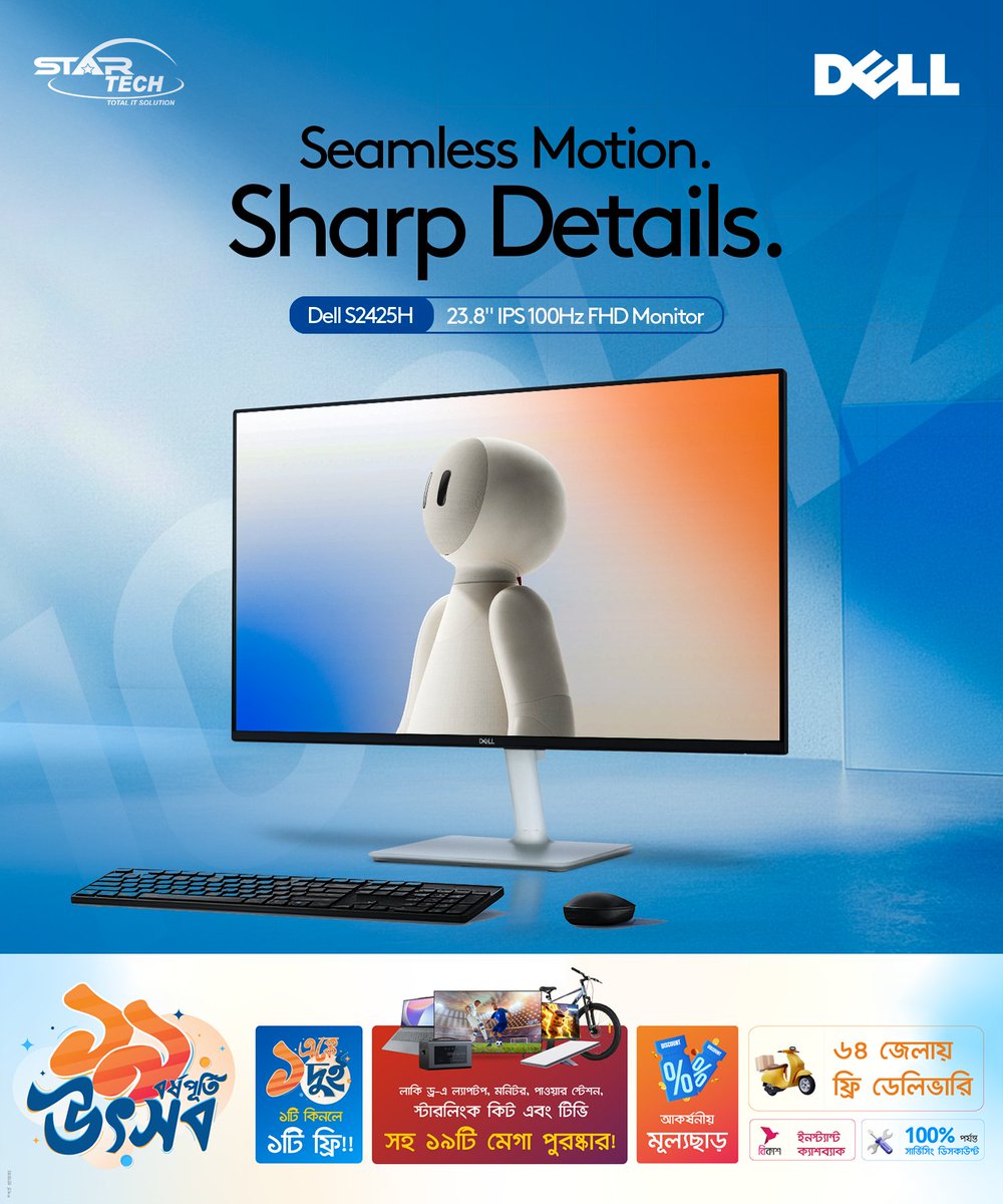 startechbd's tweet photo. Smooth Visuals, Rich Colors, Built-in Sound — Dell S2425H 100Hz Monitor
Product Link: https://t.co/PaZ7vRsFmO
#Dell #DellMonitor #IPSDisplay #100HzMonitor #WorkAndPlay #StarTechBD https://t.co/2yHJJBtEVD