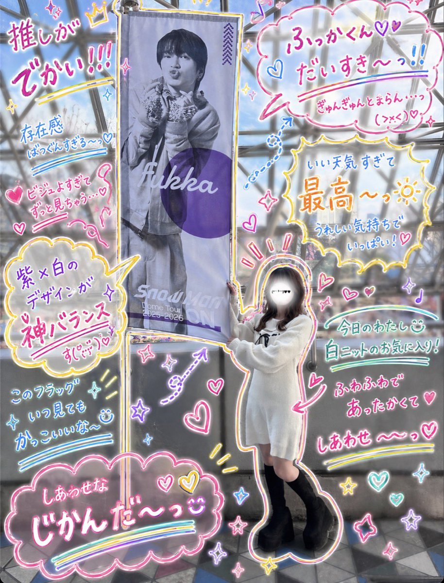 ざちゃん tweet media