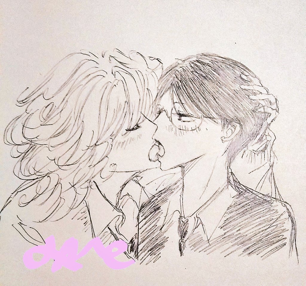 ｢やらしーｷｽ｣