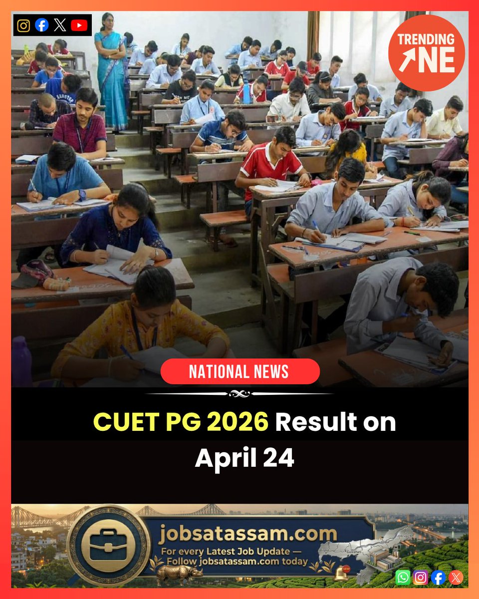 Trending__NE's tweet image. CUET PG 2026 Result on April 24.

#CUETPG2026 #Result #ExamUpdate #Students #Education #TrendingNE