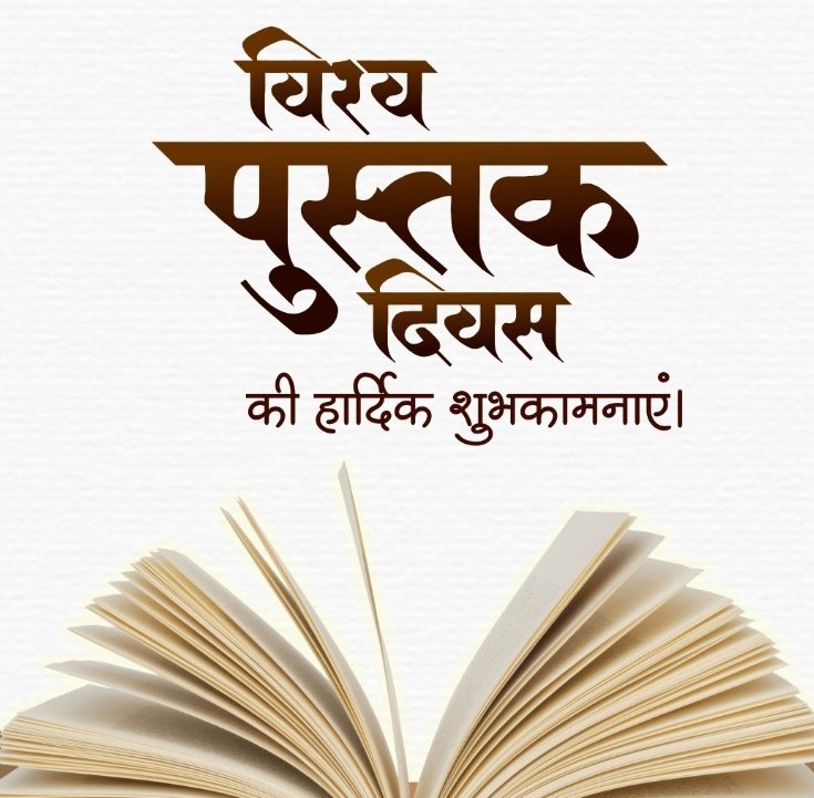 काव्यरस tweet media