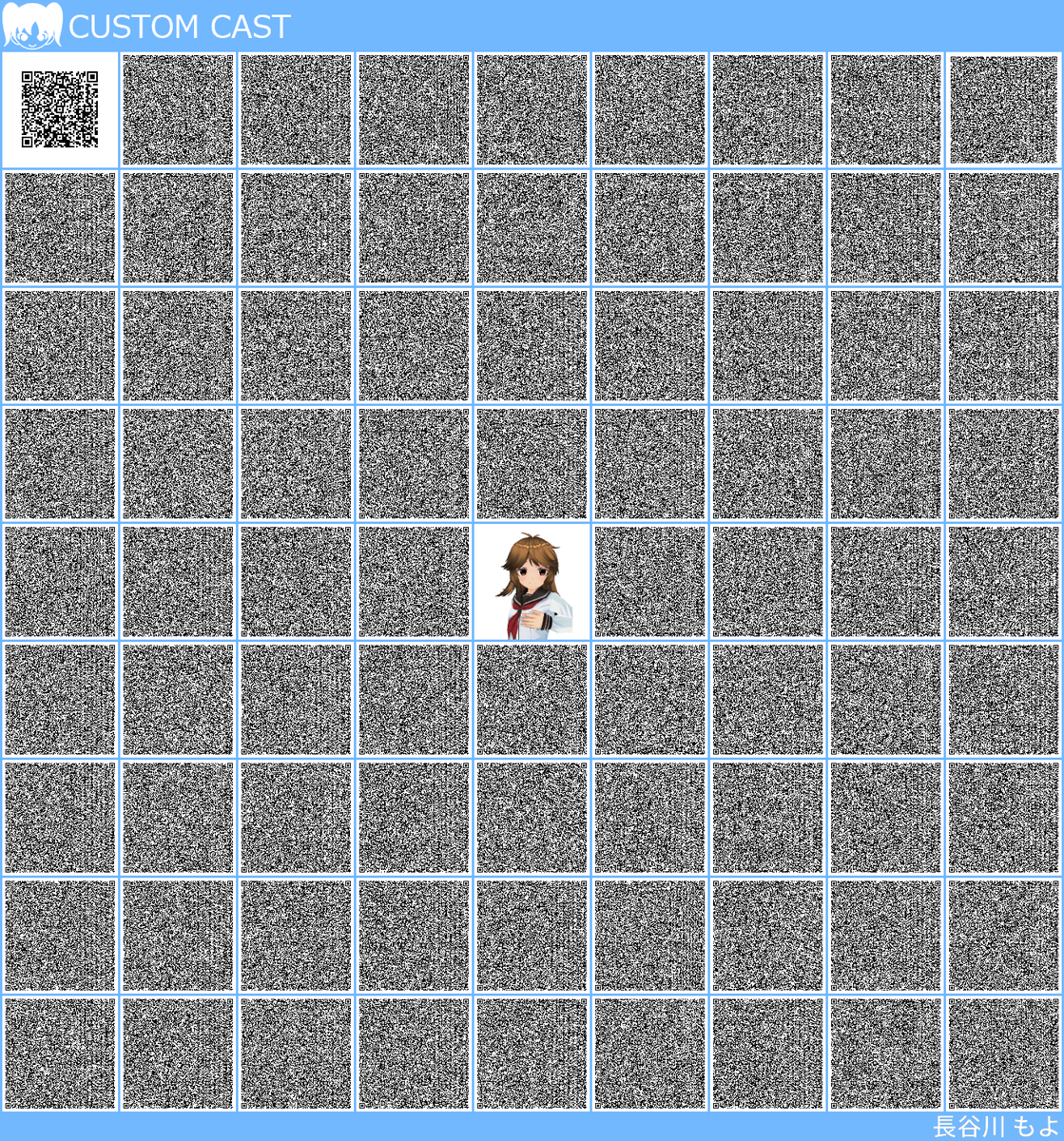 https://t.co/wNDsS2G4i4
キャラコード出して見ました。
カスタムキャストっていうアプリで
無料でインストール出来ます。
カスタマイズ→新規→コード入力で3枚目のqrコード的なやつを選択するとキャラ出てくるはずです。 