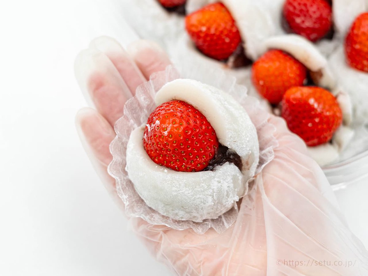 ult_setsuko's tweet photo. 【コストコ新商品】

いちご大福🍓

・北海道十勝産のこしあん＆生クリーム入り
・甘酸っぱい苺にしっかり甘めあんこ
・9個入り1,998円

見かけたらラッキー系商品！コストコ行く人は要チェック👀

レビュー✍→ https://t.co/jaDOin2o4C https://t.co/DtHmrJZGQh