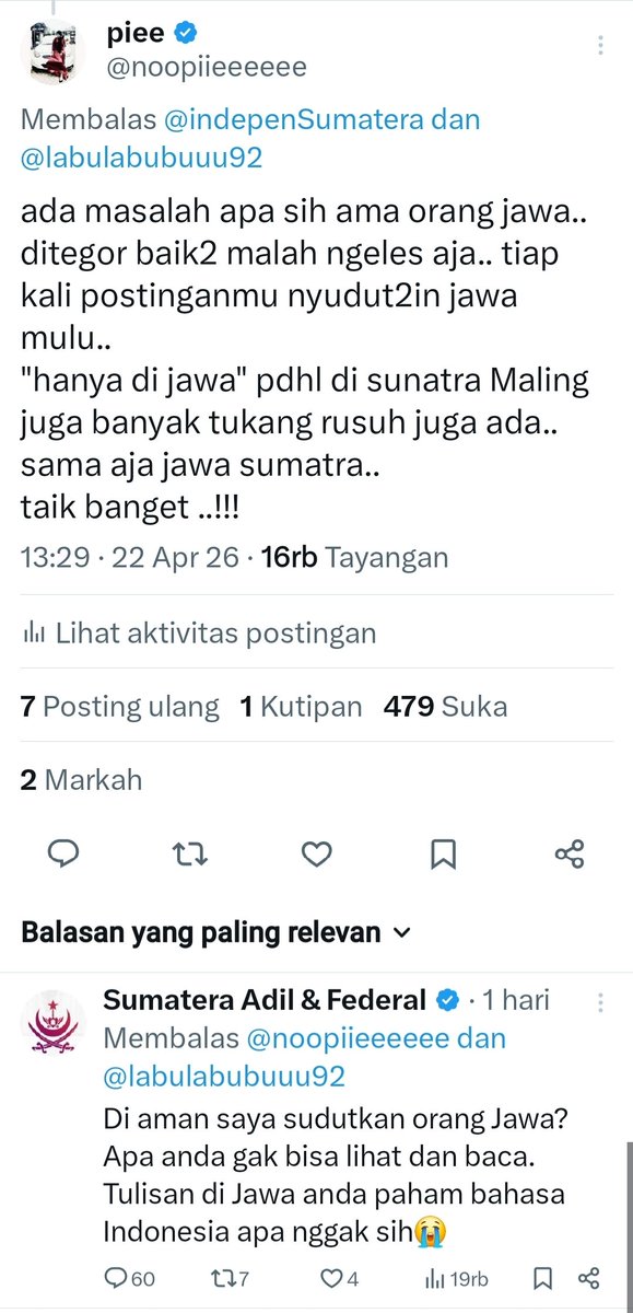 piee tweet media
