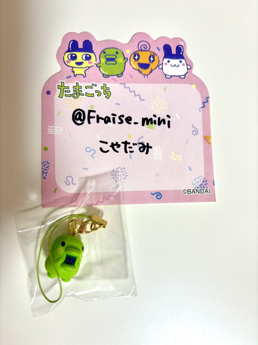 こやだみ tweet media